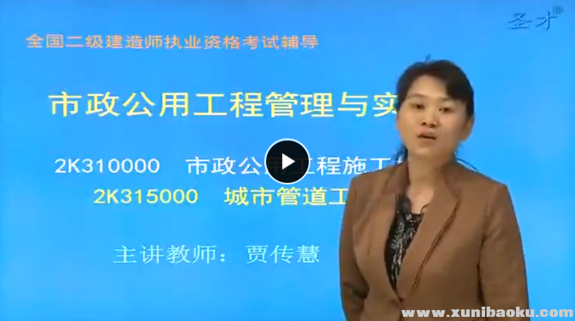 QQ图片20170723090353.png