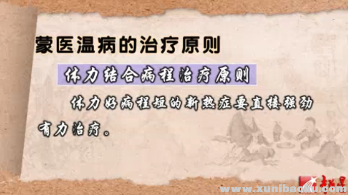 QQ图片20170724153647.png