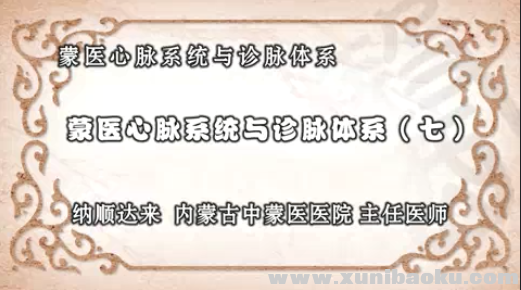 QQ图片20170724154035.png