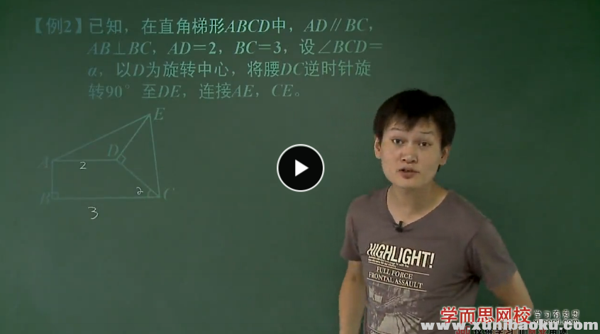 QQ图片20170724164253.png