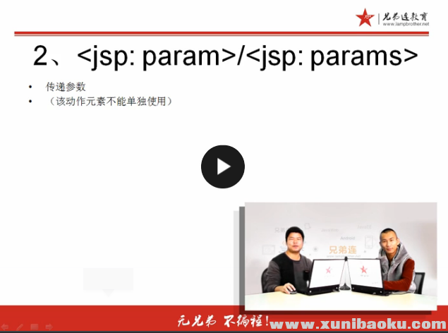 QQ图片20170726085040.png