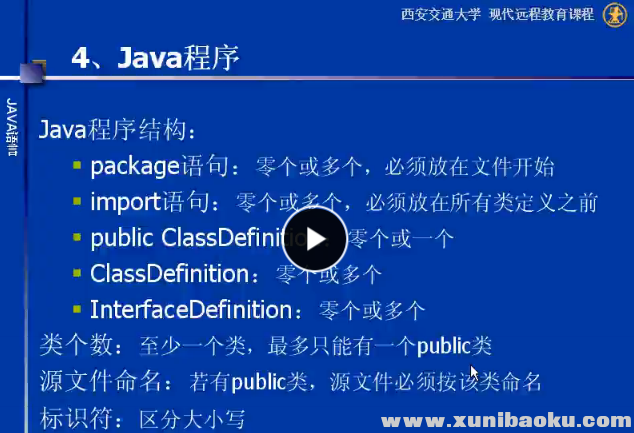 QQ图片20170726085728.png