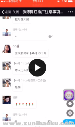 QQ图片20170727091035.png