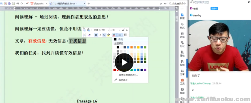 QQ图片20170730112436.png