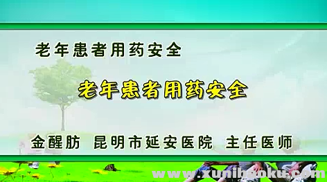 QQ图片20170802115002.png