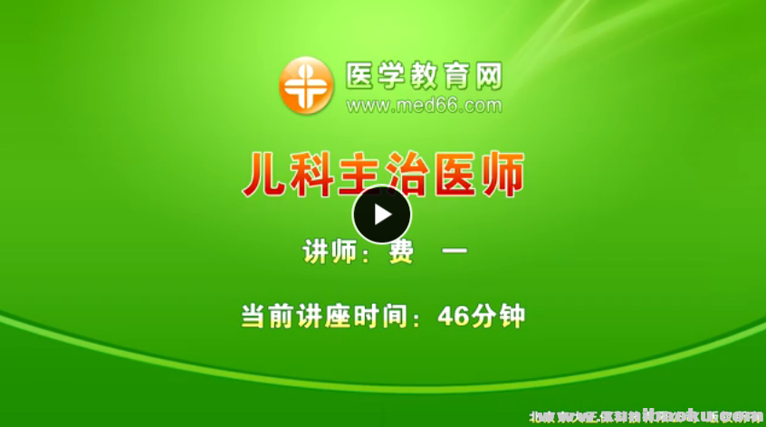 QQ图片20170802122021.png