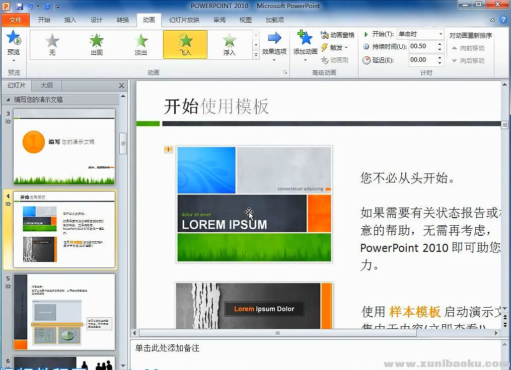 QQ图片20170804100149.png