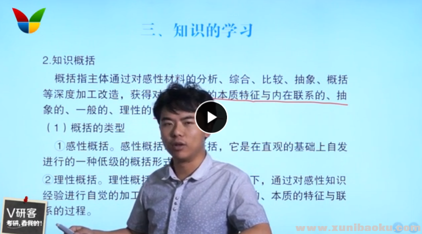 QQ图片20170806112620.png