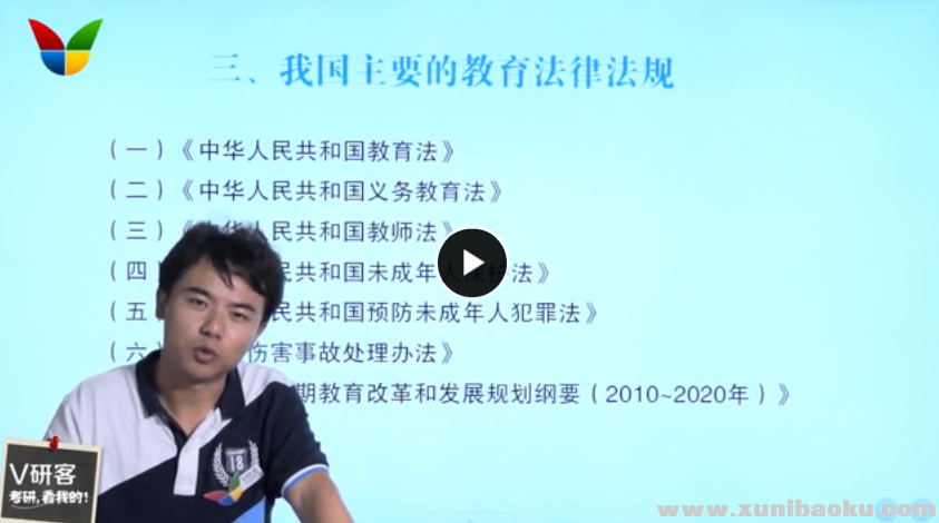 QQ图片20170806113150.png