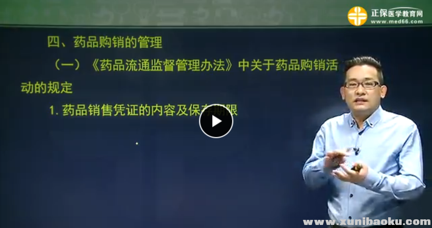 QQ图片20170807083331.png