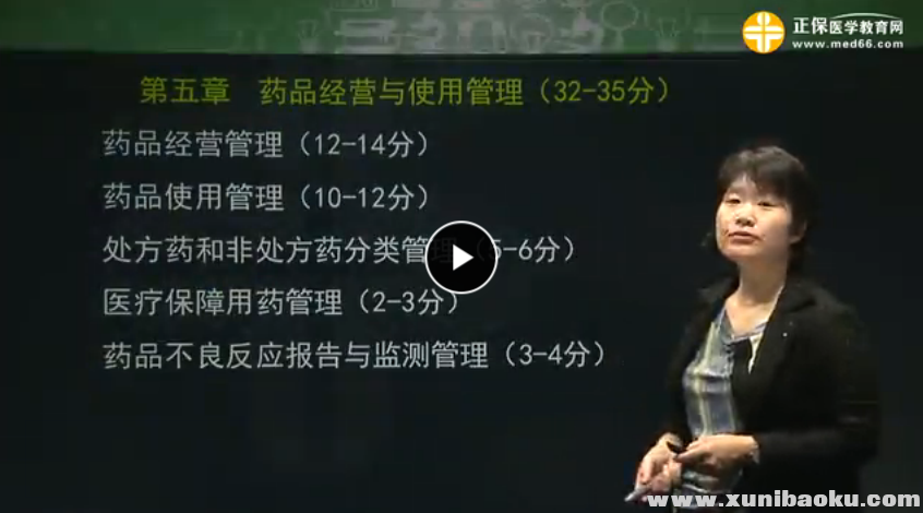 QQ图片20170807083606.png