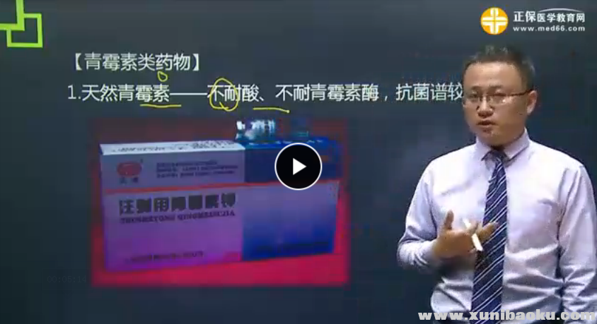 QQ图片20170807084738.png