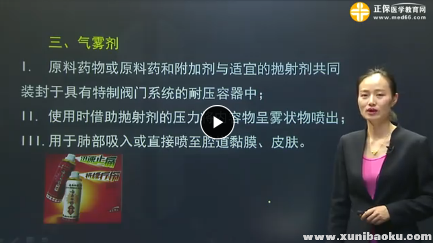 QQ图片20170807085036.png