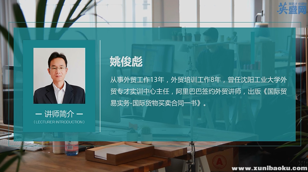 QQ图片20170808100841.png