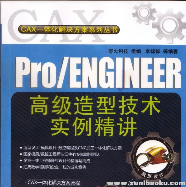 QQ图片20170808103717.png