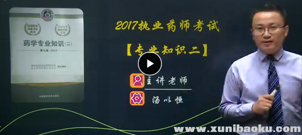 QQ图片20170809104239.png