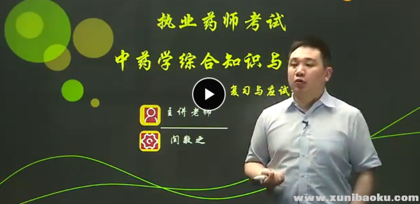 QQ图片20170809110322.png