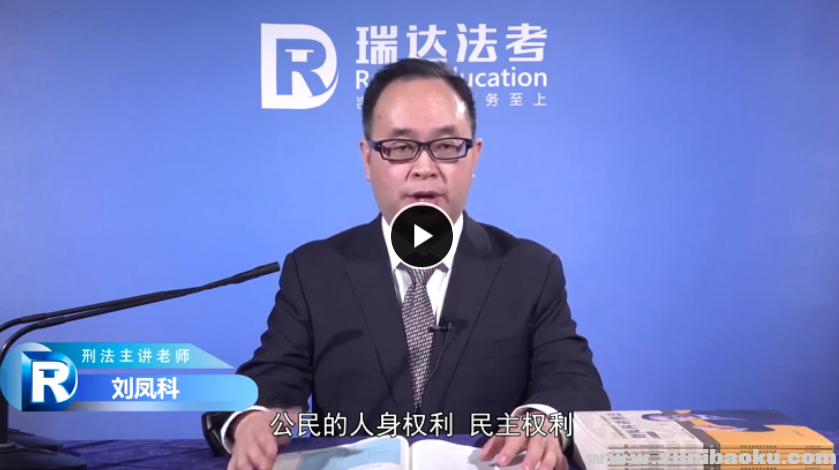 QQ图片20170809111212.png