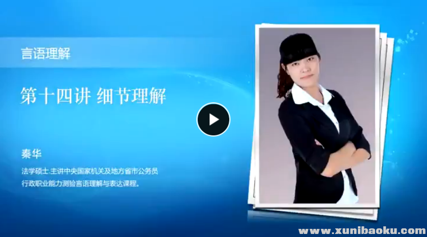 QQ图片20170811094002.png