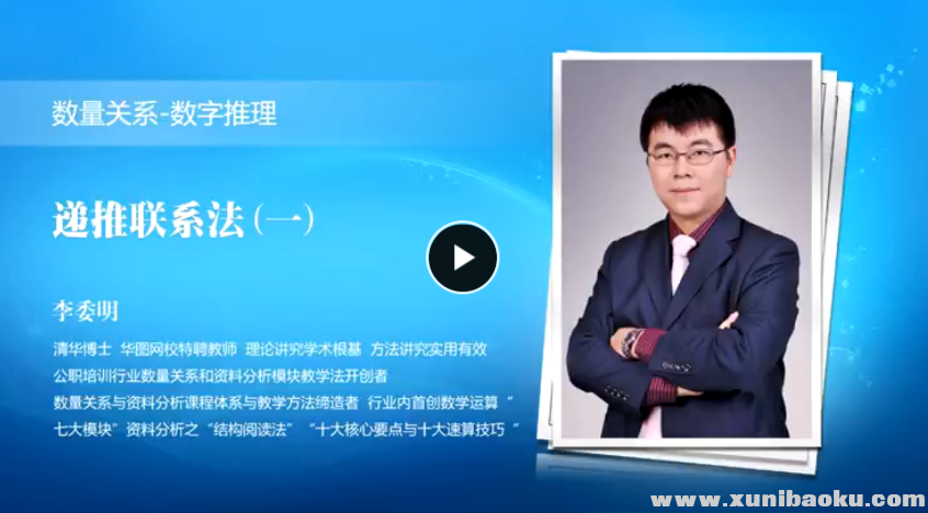 QQ图片20170811095549.png