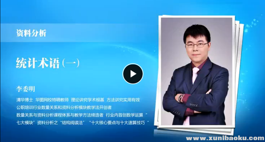 QQ图片20170811100437.png