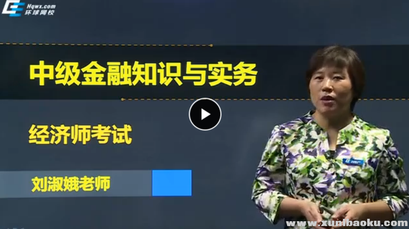 QQ图片20170811105710.png