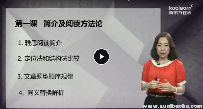 QQ图片20170812202649.png