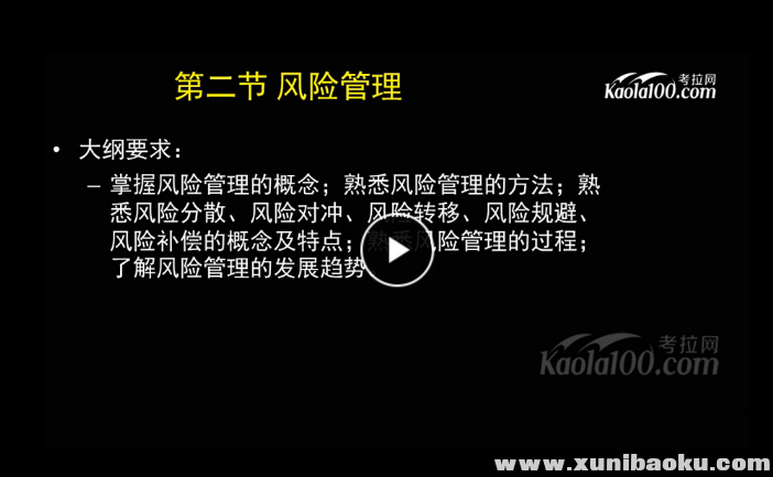 QQ图片20170812203327.png