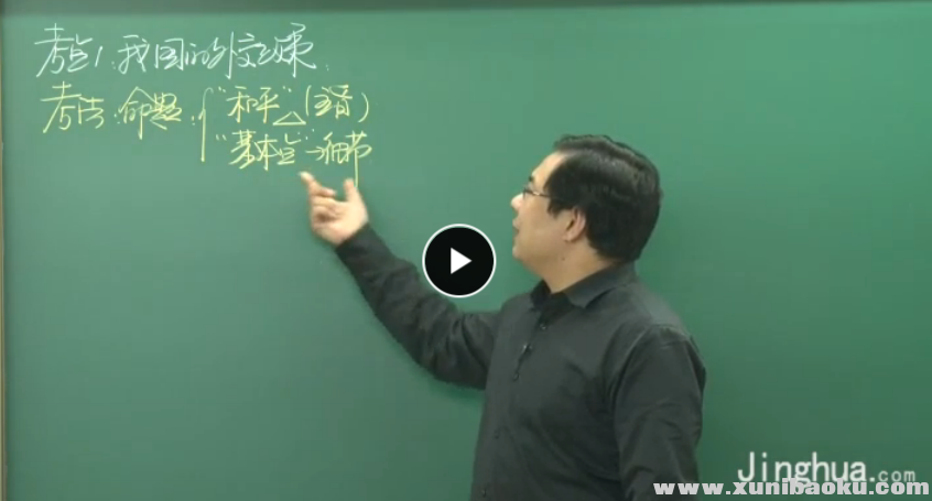QQ图片20170812204405.png