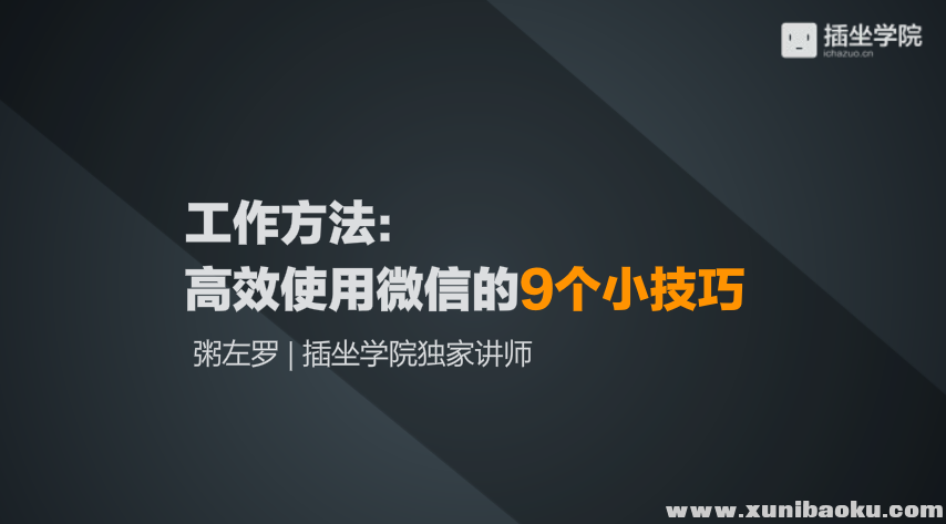 QQ图片20170813074327.png