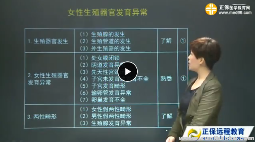 QQ图片20170813101000.png