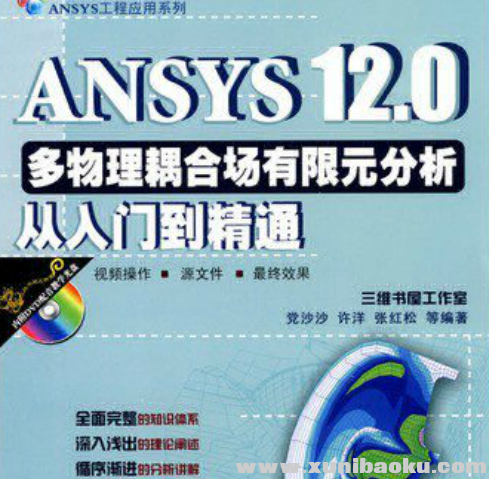 QQ图片20170816085637.png