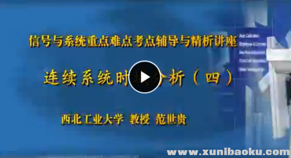 QQ图片20170818093726.png