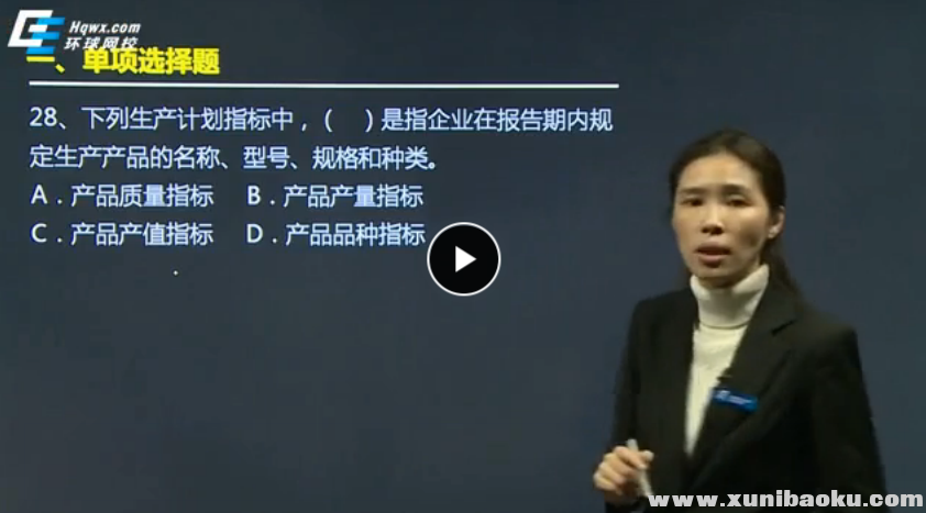 QQ图片20170818100418.png