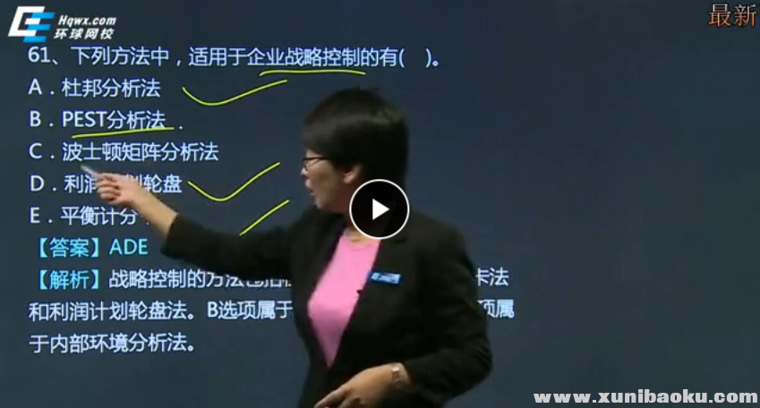 QQ图片20170818105538.png