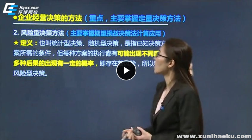 QQ图片20170818114637.png