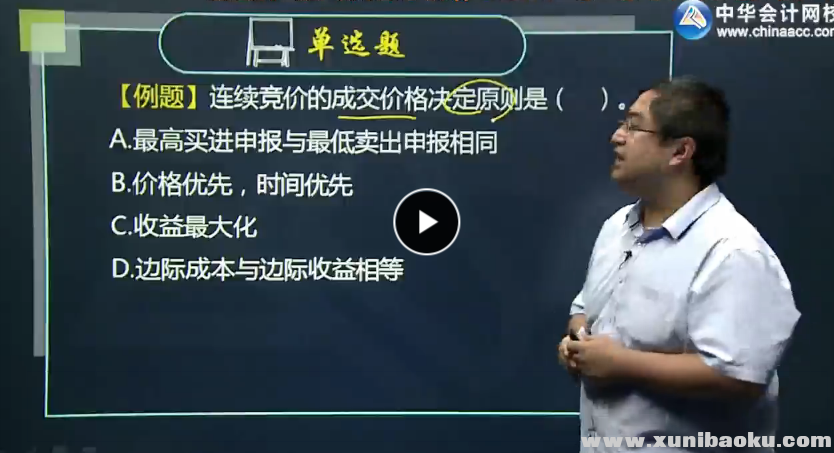 QQ图片20170818115323.png