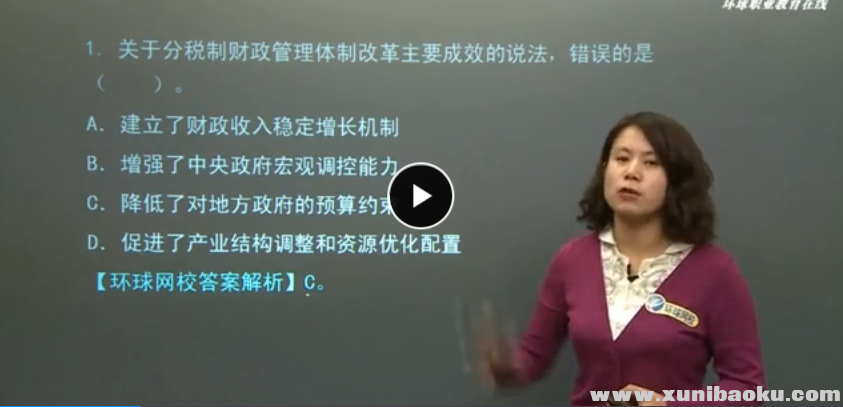 QQ图片20170818124157.png
