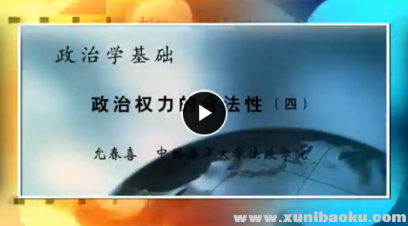 QQ图片20170819075418.png