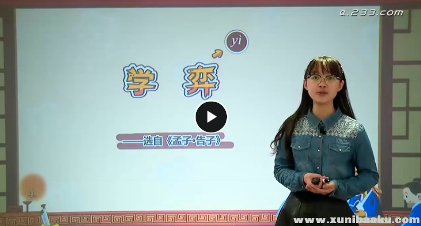 QQ图片20170822000540.png