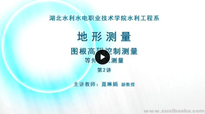QQ图片20170823082251.png