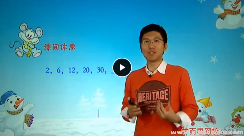 QQ图片20170823083403.png