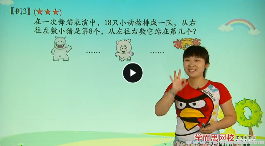QQ图片20170823083713.png