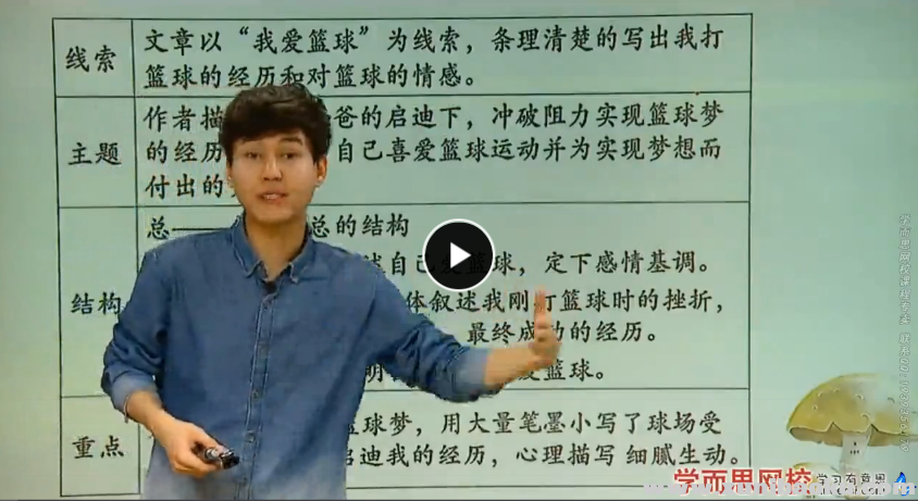 QQ图片20170823084217.png