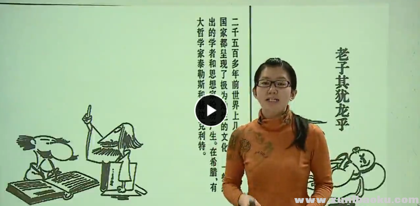 QQ图片20170823085500.png