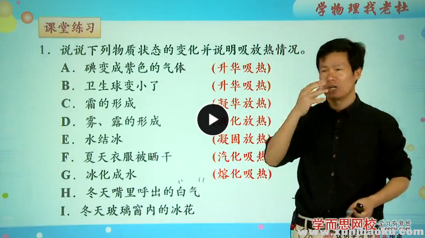 QQ图片20170823101811.png