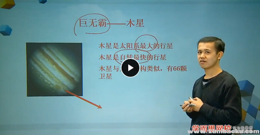 QQ图片20170823102655.png