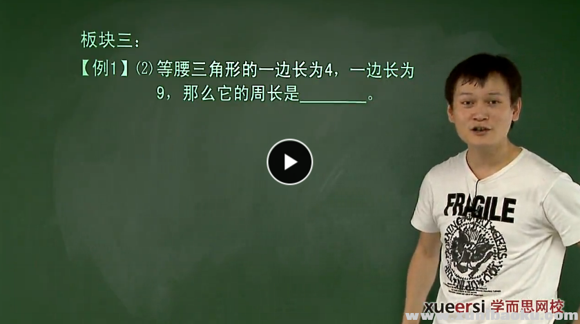 QQ图片20170823111351.png