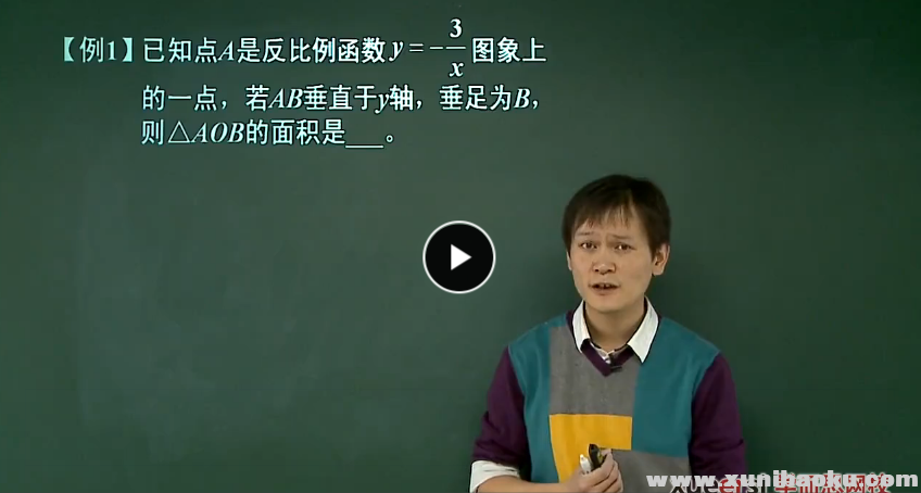 QQ图片20170823112911.png