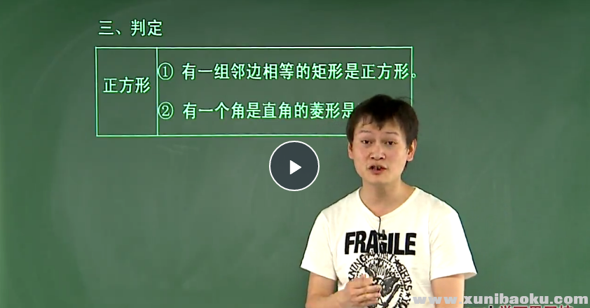 QQ图片20170823113343.png